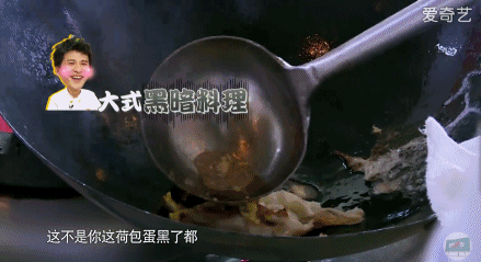 青岛新东方烹饪学校