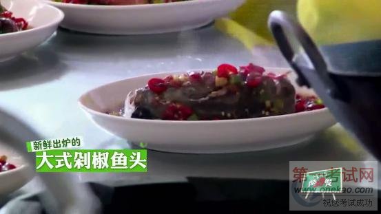 鹿晗大张伟爆洪荒之力 《我去上学啦第2季》上演厨艺大考验