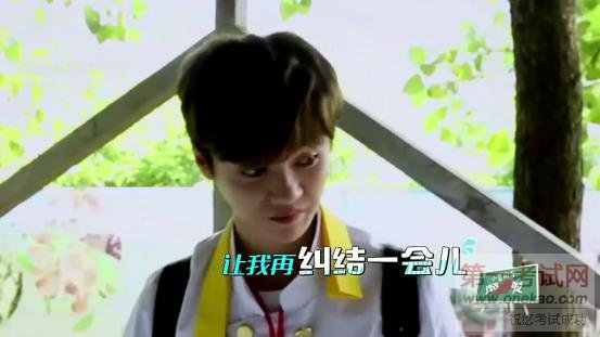 鹿晗大张伟爆洪荒之力 《我去上学啦第2季》上演厨艺大考验