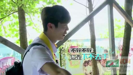 鹿晗大张伟爆洪荒之力 《我去上学啦第2季》上演厨艺大考验