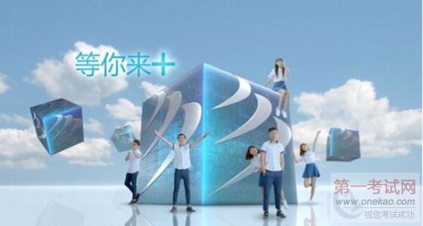 五个问题还原一个真实的影视动漫专业