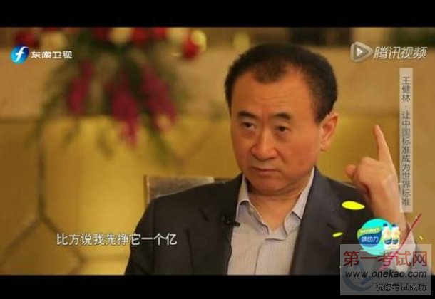 开学这件小事,你准备好了吗?