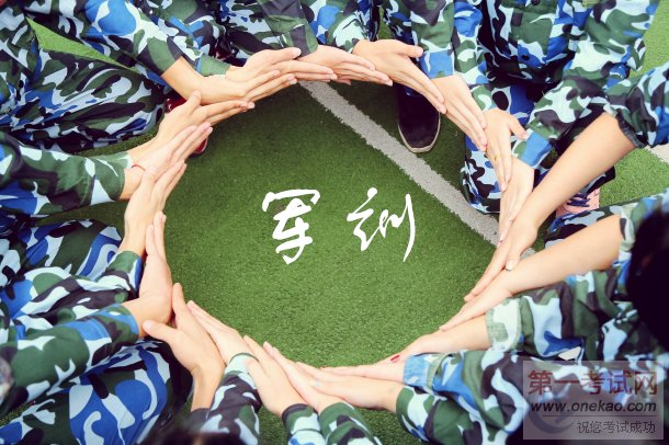 这样的军训燃爆了!