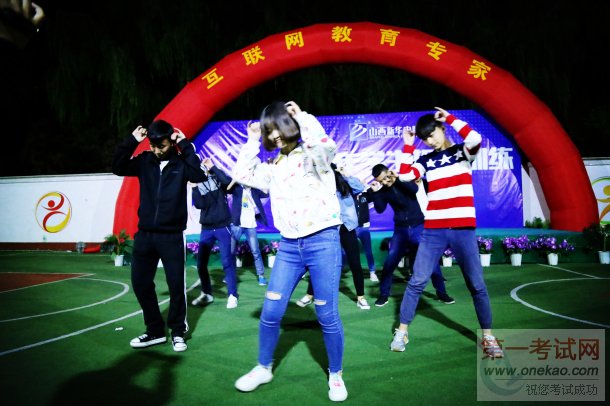 2016迎新晚会迎来第一次彩排