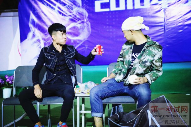 2016迎新晚会迎来第一次彩排