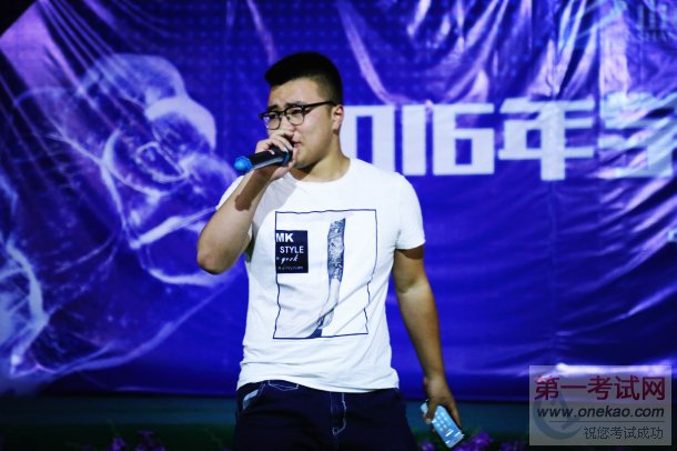 2016迎新晚会迎来第一次彩排