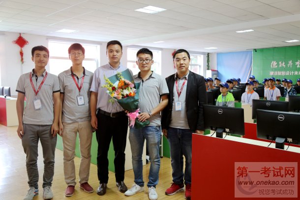 第三十二个教师节我们这样过