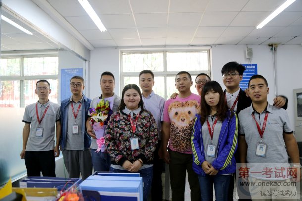 第三十二个教师节我们这样过