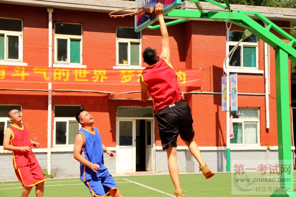 第三十二个教师节我们这样过