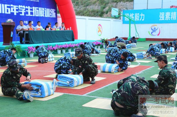 У2016һѧչѵܽôԲ