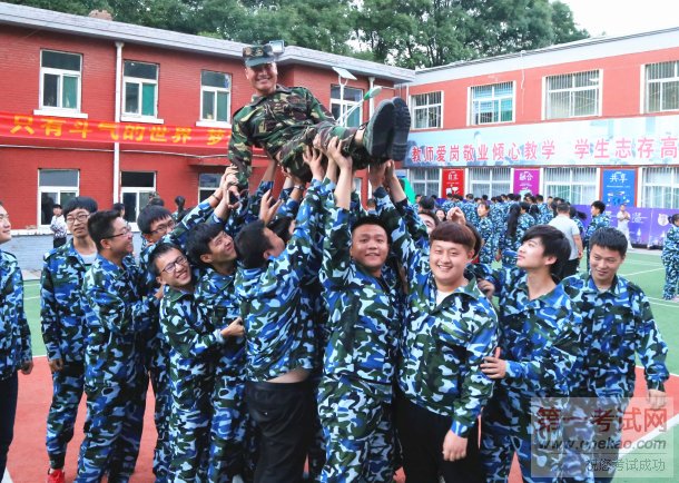 У2016һѧչѵܽôԲ