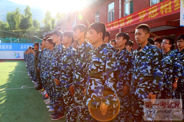 У2016һѧչѵܽôԲ