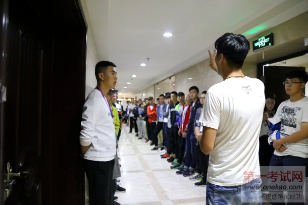 ߳У԰ ҵɽ»ѧУѧҵιѧϰ