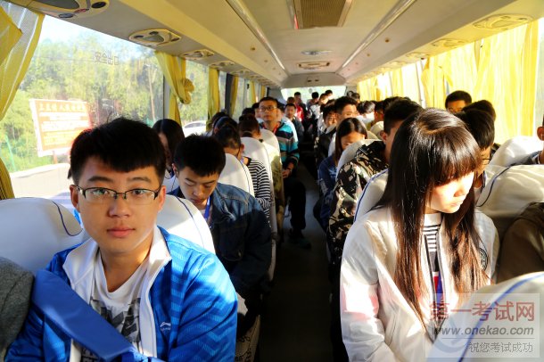 ߳У԰ ҵɽ»ѧУѧҵιѧϰ