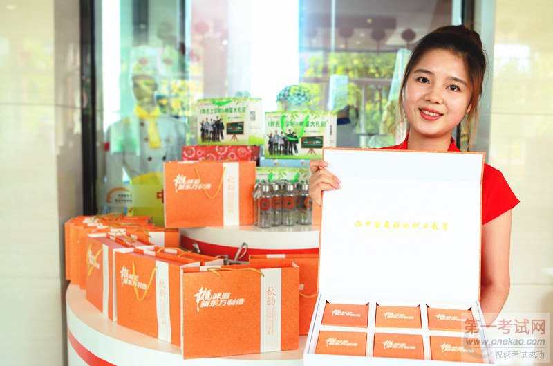 ﴫѻ㡪¶ǧ±뷢