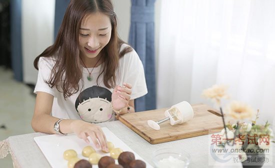 <a  data-cke-saved-href=http://www.qdxdf.com href=http://www.qdxdf.com _cke_saved_href=http://www.qdxdf.com _cke_saved_href=http://www.qdxdf.com target=_blank class=infotextkey>ൺ¶ѧУ</a>