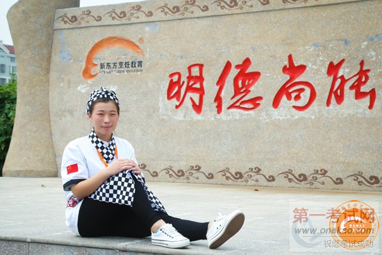 <a  data-cke-saved-href=http://www.qdxdf.com href=http://www.qdxdf.com _cke_saved_href=http://www.qdxdf.com _cke_saved_href=http://www.qdxdf.com target=_blank class=infotextkey>ൺ¶ѧУ</a≯