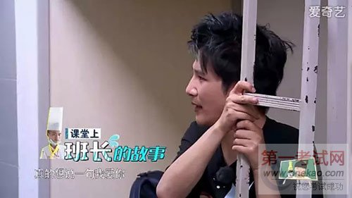 青岛新东方烹饪学校