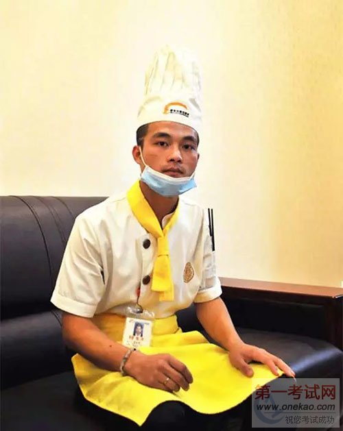 青岛新东方烹饪学校