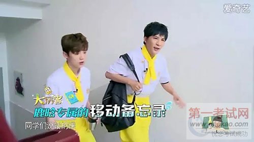 <a data-cke-saved-href=http://www.qdxdf.com href=http://www.qdxdf.com _cke_saved_href=http://www.qdxdf.com _cke_saved_href=http://www.qdxdf.com target=_blank class=infotextkey>青岛新东方烹饪学校</a>