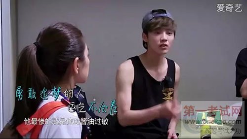 青岛新东方烹饪学校