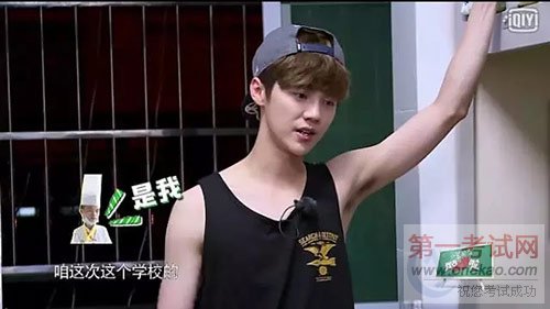 青岛新东方烹饪学校