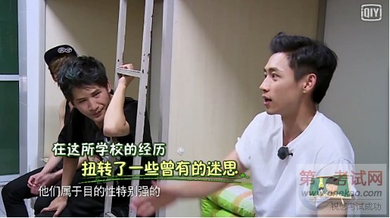 青岛新东方烹饪学校