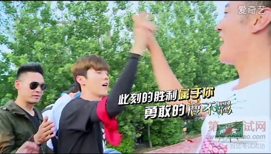 青岛新东方烹饪学校