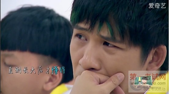 青岛新东方烹饪学校