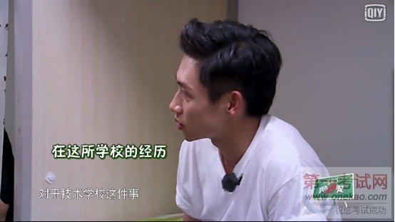 青岛新东方烹饪学校