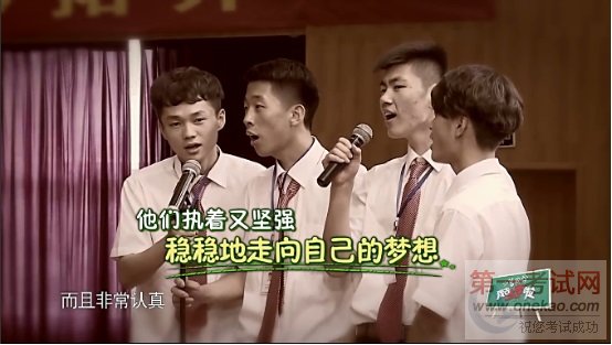 青岛新东方烹饪学校