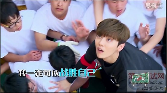 青岛新东方烹饪学校