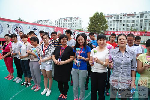 青岛新东方烹饪学校