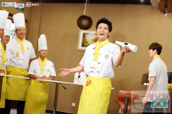 《我去上学啦》第2季 综艺小清新 赢口碑传播正能量