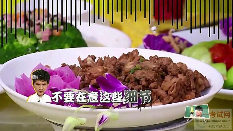 广州新东方烹饪学校_我去上学啦第二季正式收官 青春故事未完待续