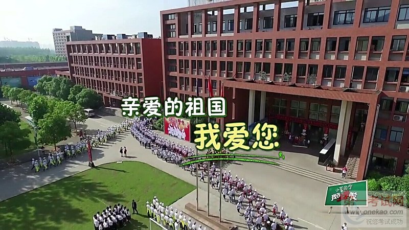 广州新东方烹饪学校_我去上学啦第二季正式收官 青春故事未完待续