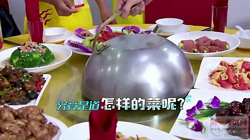 广州新东方烹饪学校_我去上学啦第二季正式收官 青春故事未完待续