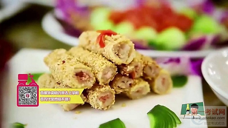 广州新东方烹饪学校_我去上学啦第二季正式收官 青春故事未完待续