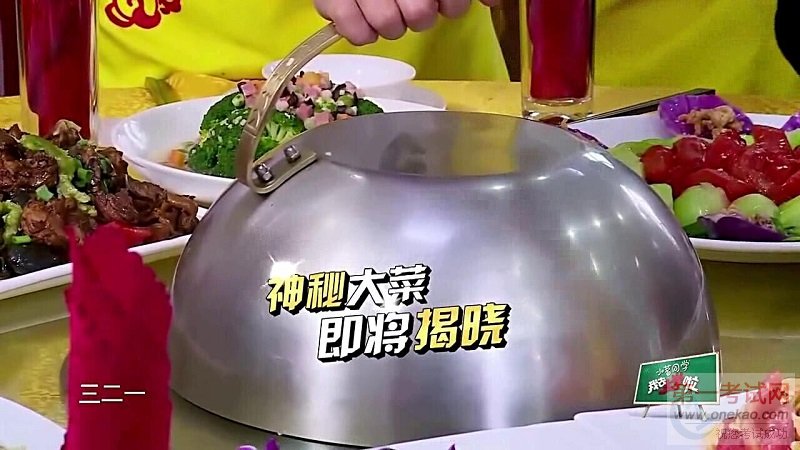 广州新东方烹饪学校_我去上学啦第二季正式收官 青春故事未完待续