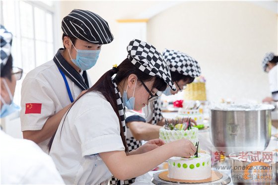 湖北新东方烹饪学校