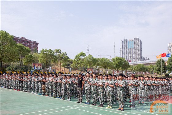 湖北新东方烹饪学校