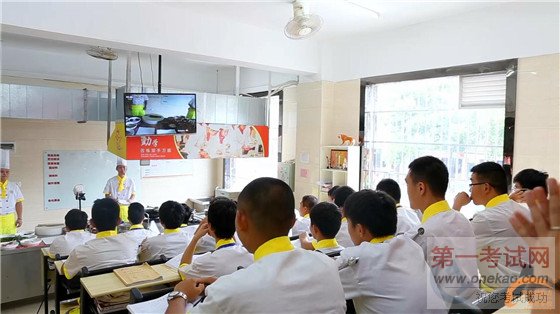 湖北新东方烹饪学校