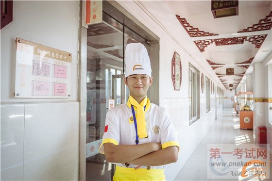 湖北新东方烹饪学校