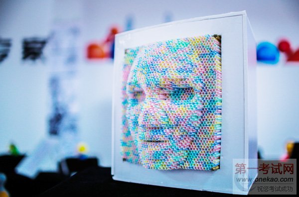 作品展作品之七