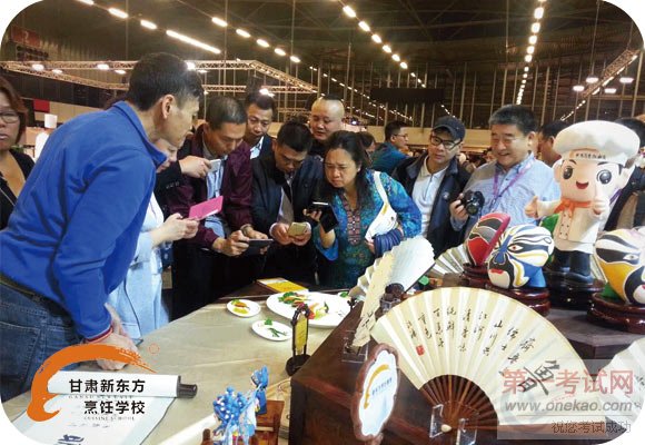 ¶ѧԺӵɫչ̨˴פաۿ