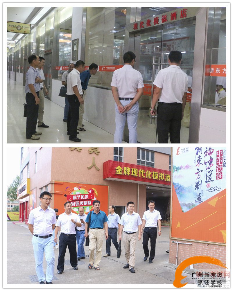 տʦѧ쵼ݰٹ¶ѧУιָ