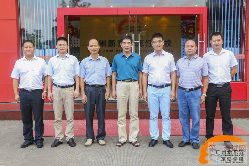 տʦѧ쵼ݰٹ¶ѧУιָ