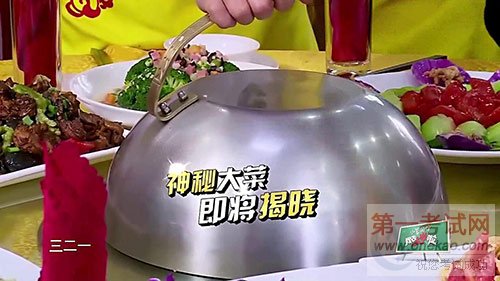 ൺ¶<a  data-cke-saved-href=http://www.qdxdf.com/mtpj/ href=http://www.qdxdf.com/mtpj/ _cke_saved_href=http://www.qdxdf.com/mtpj/ _cke_saved_href=http://www.qdxdf.com/mtpj/ target=_blank class=infotextkey>⿿</a>