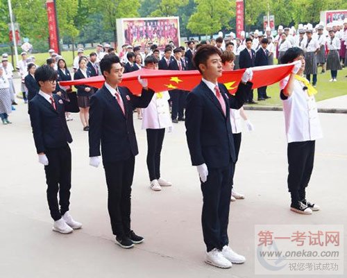 <a  data-cke-saved-href=http://www.qdxdf.com href=http://www.qdxdf.com _cke_saved_href=http://www.qdxdf.com _cke_saved_href=http://www.qdxdf.com target=_blank class=infotextkey>ൺ¶ѧУ</a>