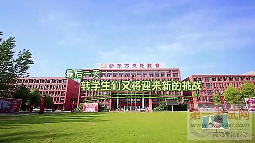 <a  data-cke-saved-href=http://www.qdxdf.com href=http://www.qdxdf.com _cke_saved_href=http://www.qdxdf.com _cke_saved_href=http://www.qdxdf.com target=_blank class=infotextkey>ൺ¶ѧУ</a>